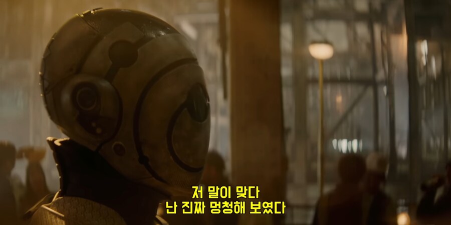 인간의 통제에서 벗어난 AI의 무서움을 보여주는 드라마._21.png