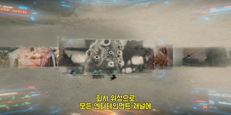 인간의 통제에서 벗어난 AI의 무서움을 보여주는 드라마._30.png