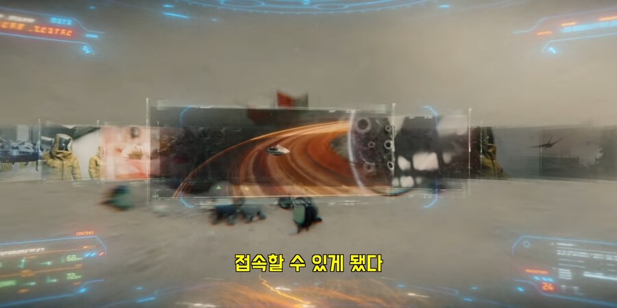 인간의 통제에서 벗어난 AI의 무서움을 보여주는 드라마._31.png