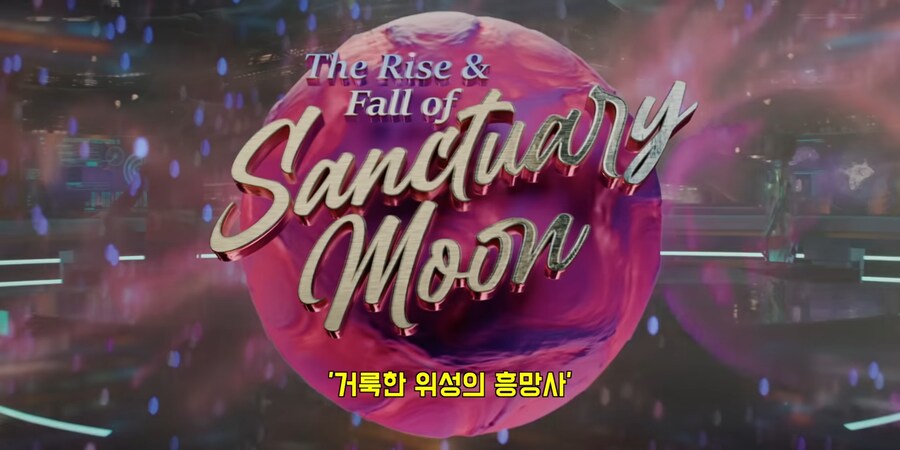 인간의 통제에서 벗어난 AI의 무서움을 보여주는 드라마._35.png