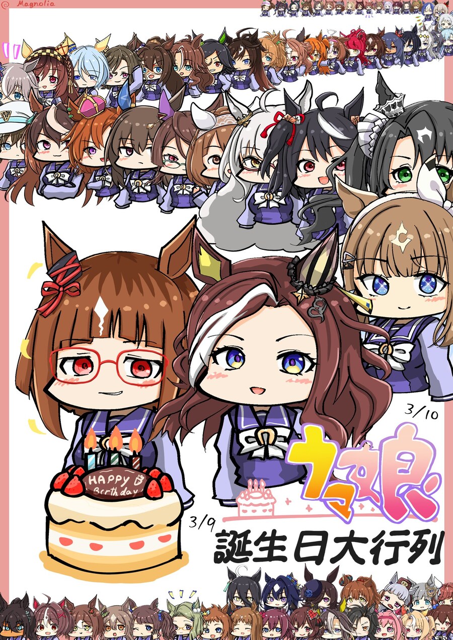 [말딸] 2025 생일 대행렬_14.jpg