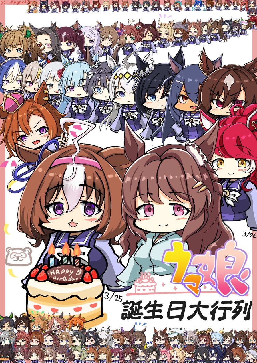 [말딸] 2025 생일 대행렬_25.jpg