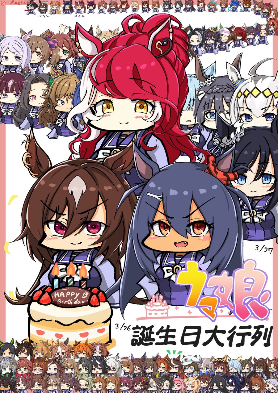 [말딸] 2025 생일 대행렬_26.jpg