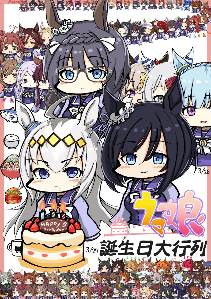 [말딸] 2025 생일 대행렬_27.jpg