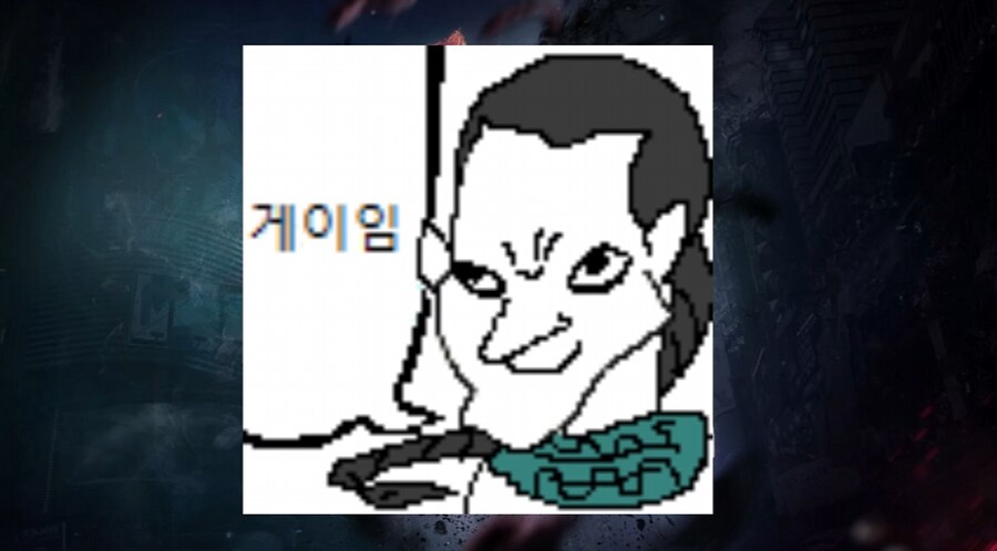 철권) 펭 웨이 하면 게이임._1.png