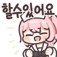 호러) 어린이 저주학교 - 고독_1.jpg