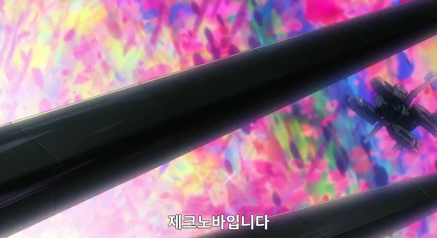 지쿠악스) 대숙청_18.png