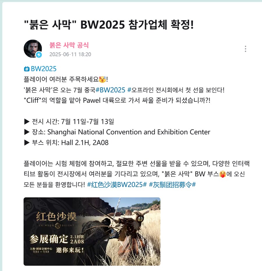 왓앤스토리 이미지