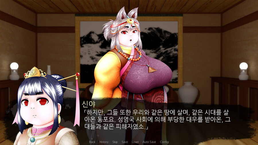 [인디게임] 플러스사이즈 비주얼노벨 만다라화 1&2 PC판 스토브 출시_4.jpg