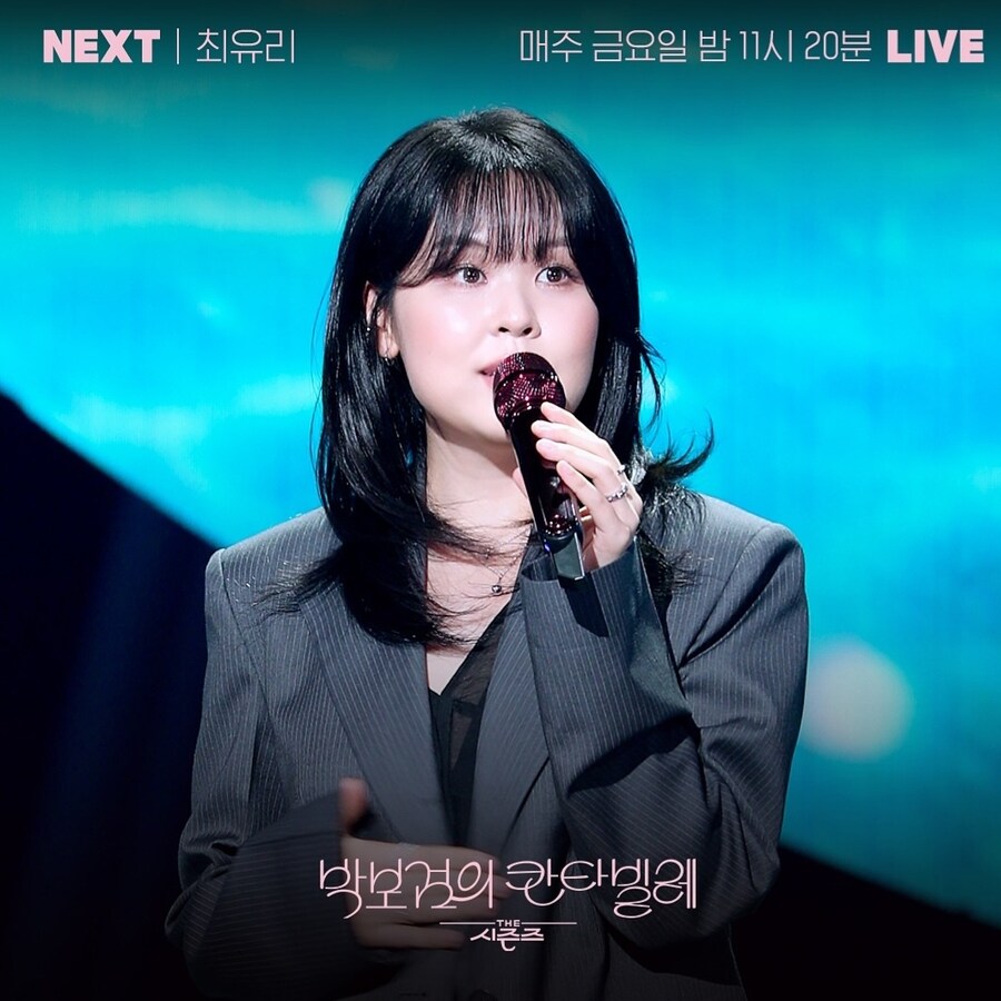 (주)이예스피 이미지