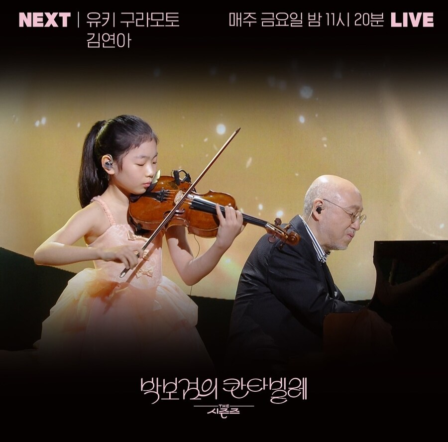 (주)이예스피 이미지