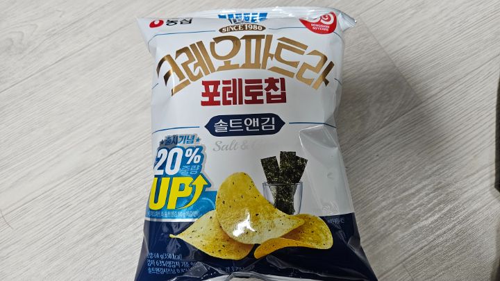 칸쵸타드랑 클레오파트라김_3.jpg
