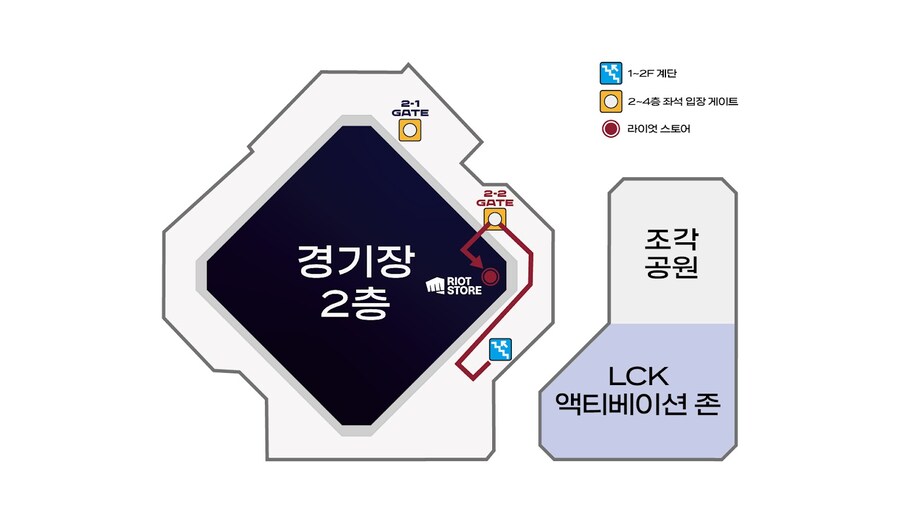 [라이엇 스토어] 2025 LCK Road to MSI에서 스토어를 만나보세요!_2.jpg