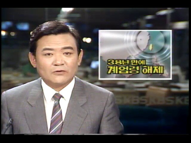 38년동안 계엄령이였던 국가 레전드_1.jpg