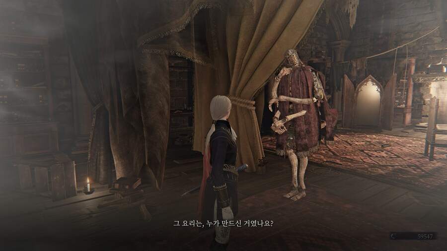 (엘든링) 엘밤통 캐릭터 스토리 - 레이디 편_54.jpg