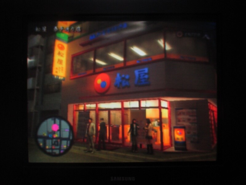 용과 같이 2 (4)_13.jpg