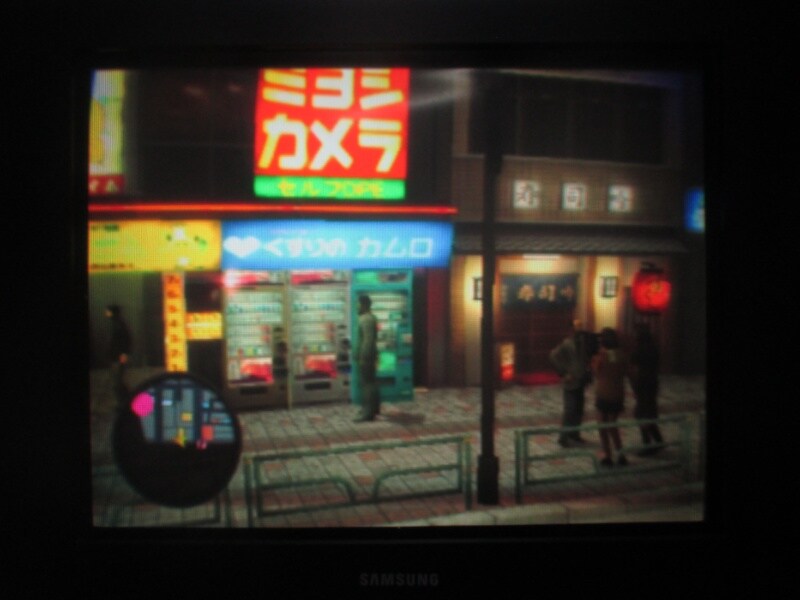 용과 같이 2 (4)_16.jpg