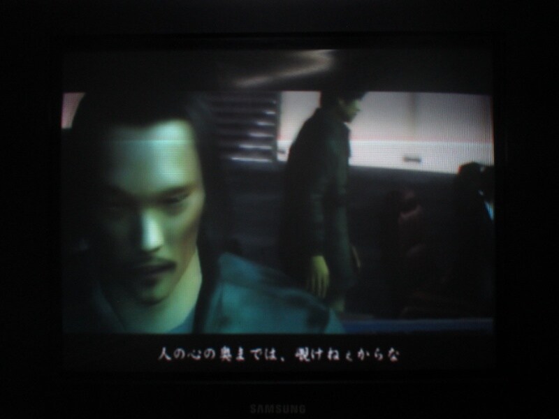 용과 같이 2 (4)_39.jpg