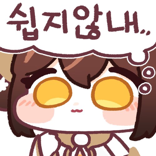 [로아] 저받 유각 20권까지 총 4권_1.png
