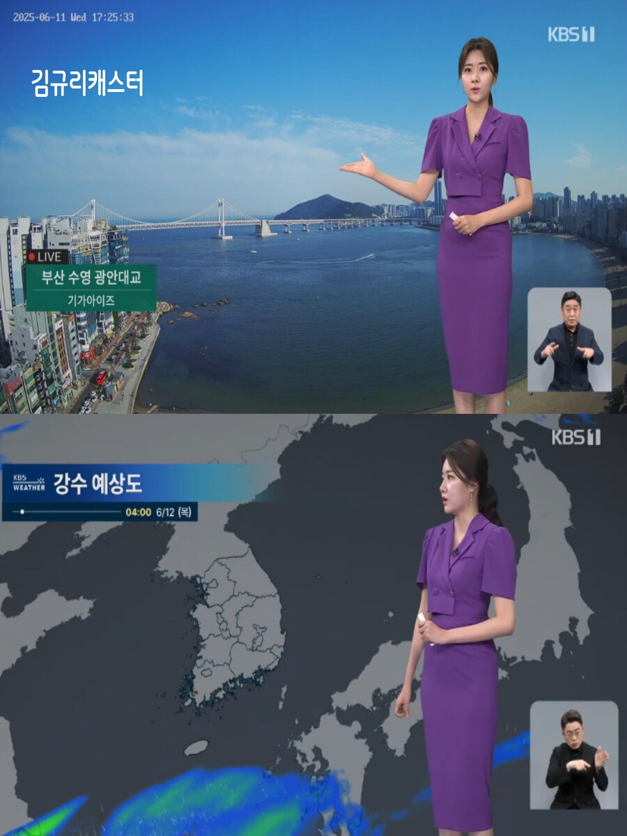 내일, 제주 첫 장맛비(이번주 더위 계속, 미세먼지 좋음)_14.jpg