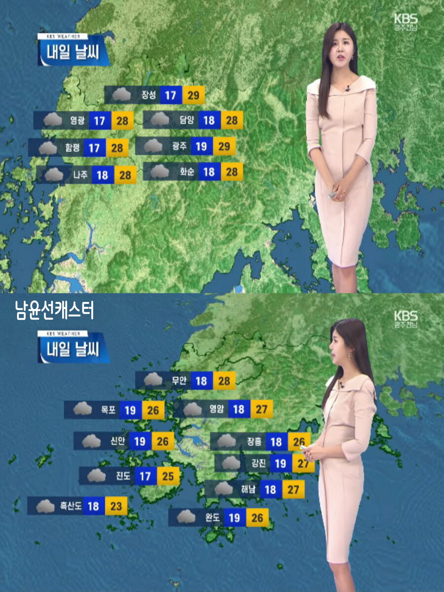 내일, 제주 첫 장맛비(이번주 더위 계속, 미세먼지 좋음)_16.jpg