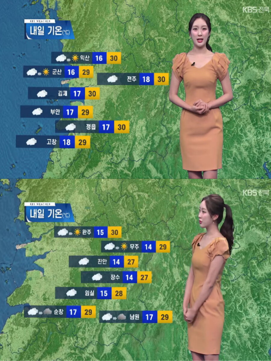 내일, 제주 첫 장맛비(이번주 더위 계속, 미세먼지 좋음)_17.jpg