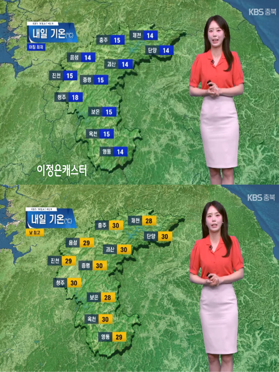 내일, 제주 첫 장맛비(이번주 더위 계속, 미세먼지 좋음)_19.jpg