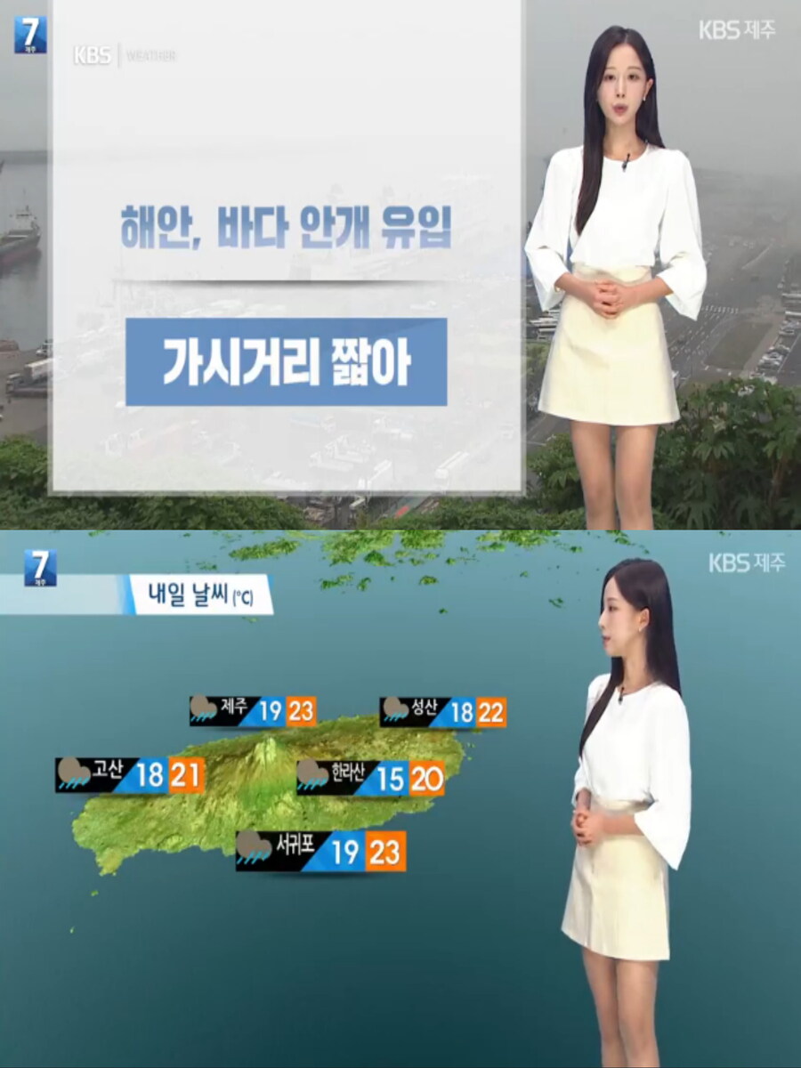 내일, 제주 첫 장맛비(이번주 더위 계속, 미세먼지 좋음)_23.jpg