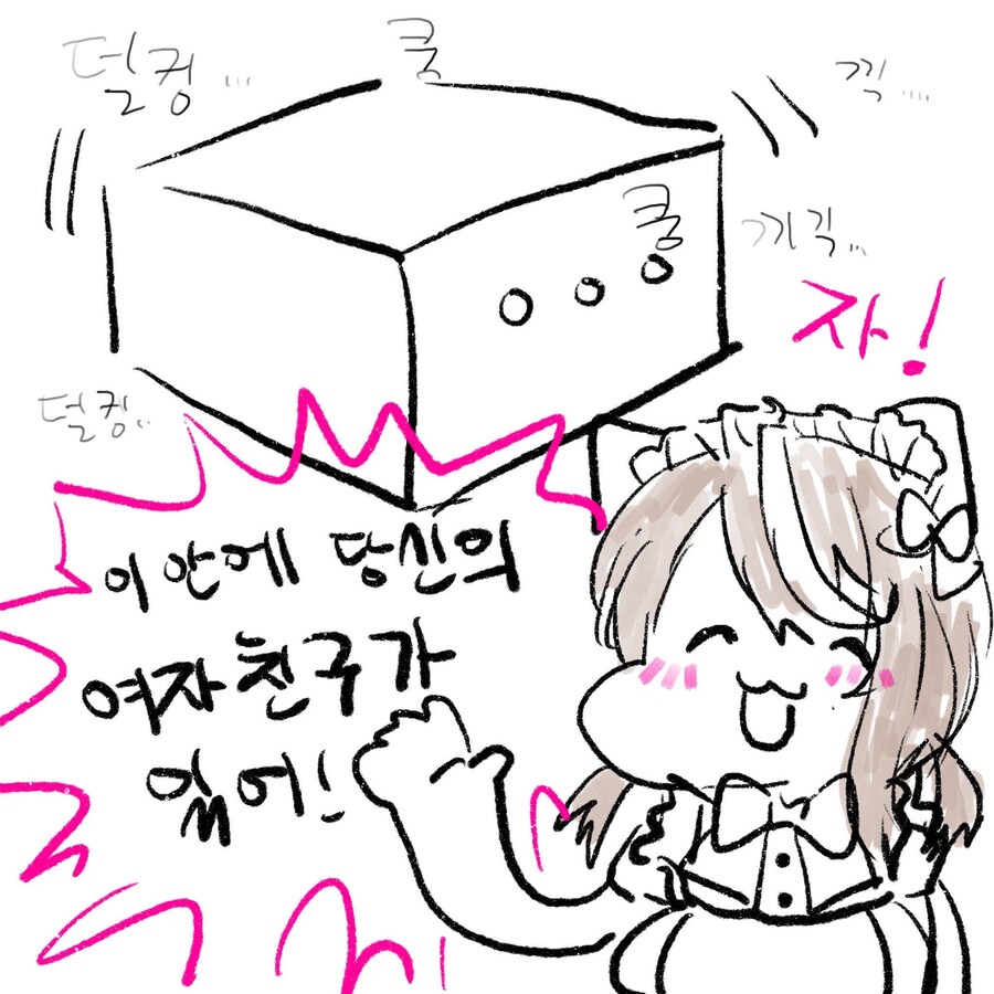 따봉냐 지금까지 그린 이모저모(~6/10)_4.jpg