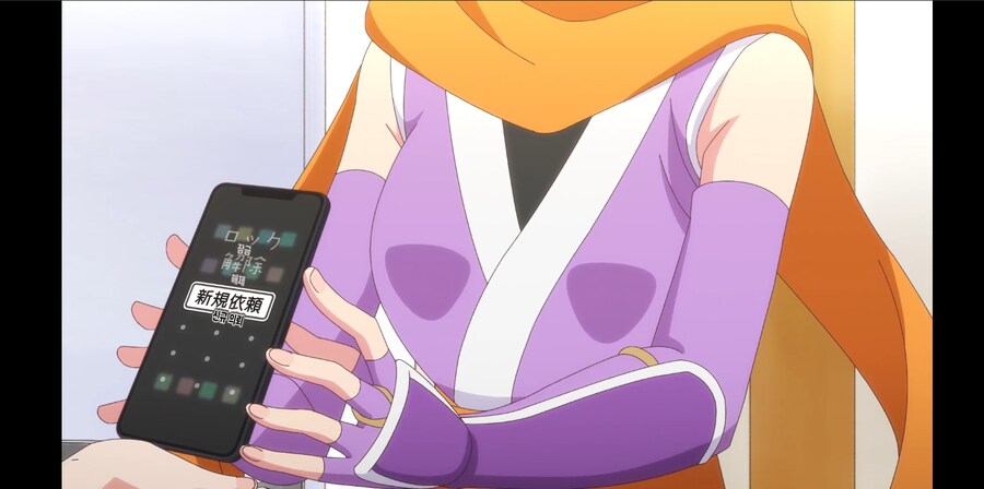 닌자암살) 진짜 재밌긴한데 뇌가 아파서 힘들다_5.png