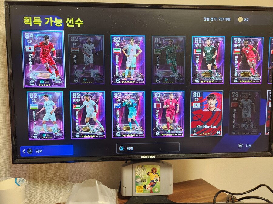 YB의 너를 보내고를 기억하시나요?_2.jpg