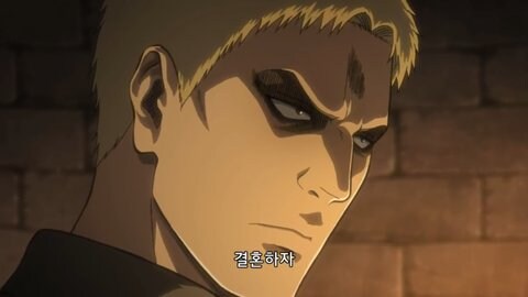 진격거)라이너가 작중 제일 단단했을때_1.jpg
