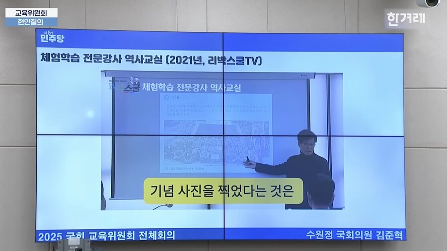 늘봄교육기관은 이런곳..._8.png