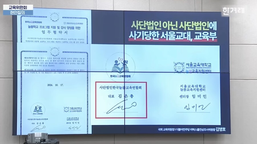 늘봄교육기관은 이런곳..._15.png