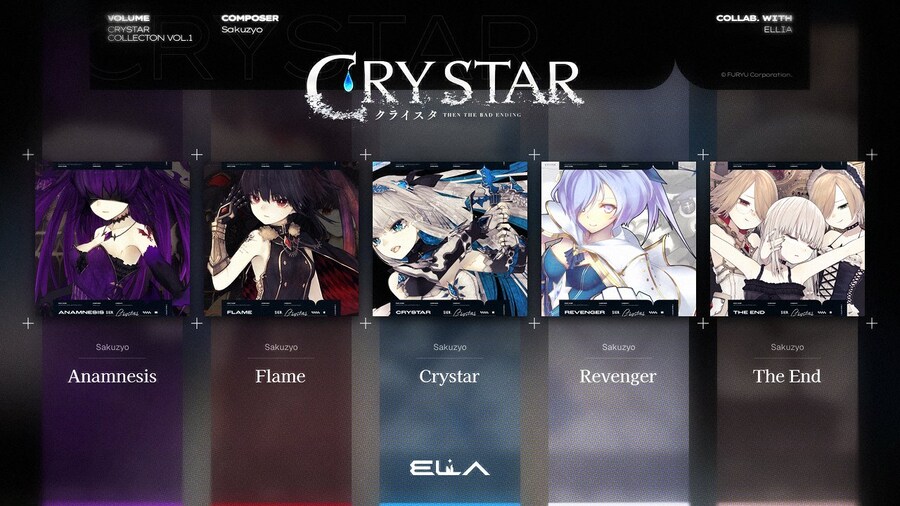 ELLIA 크라이스타 컬렉션 vol.1 업데이트_1.jpg