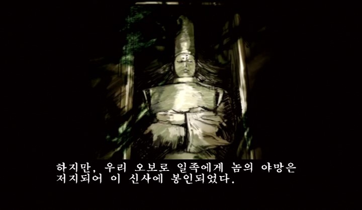 시노비_35.jpg