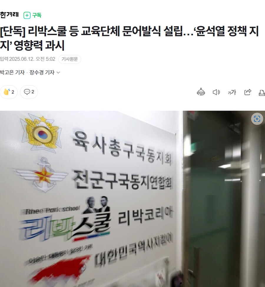 갤러리지지아이 이미지