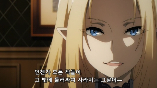 [어둠의실력자]중2병에게 빠져든 히로인들_8.jpg
