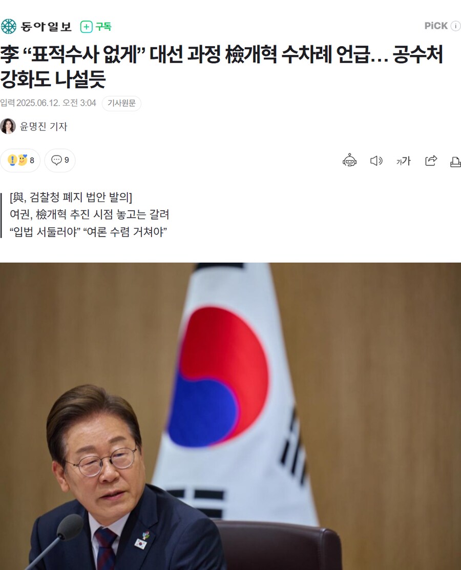 투어앤투어경기지사 이미지
