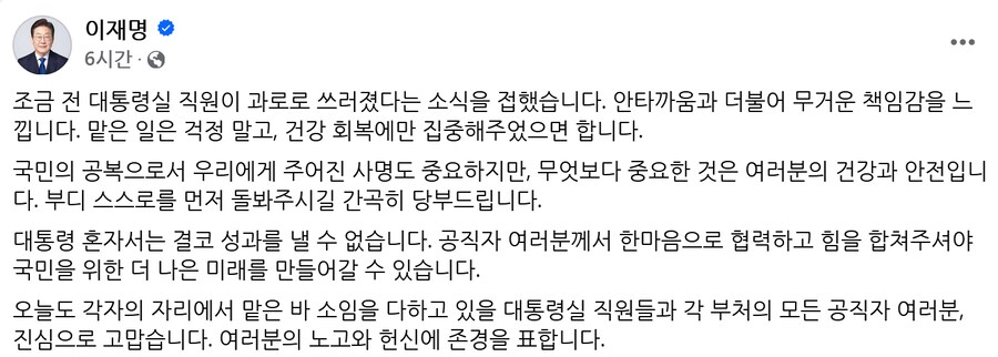 100억재활용센타 이미지