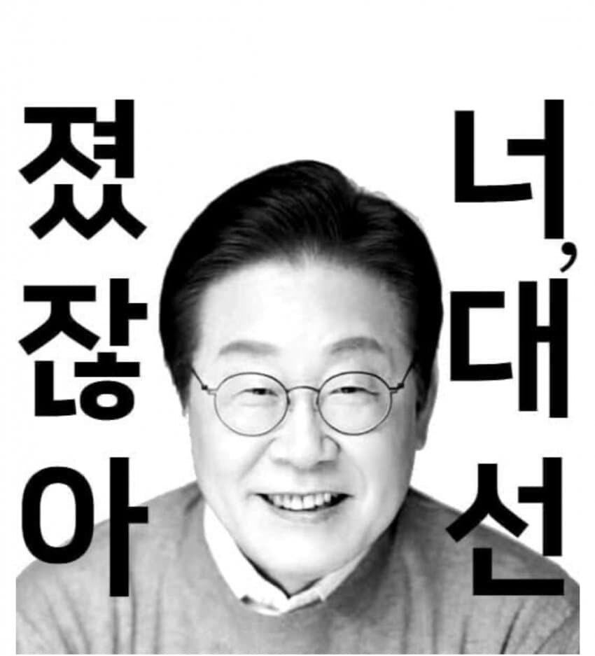 지드종합광고 이미지