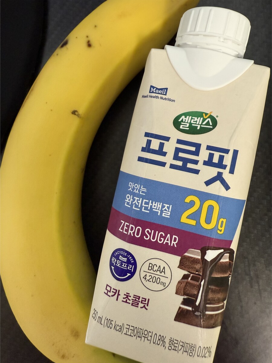 다이어트식_1.png