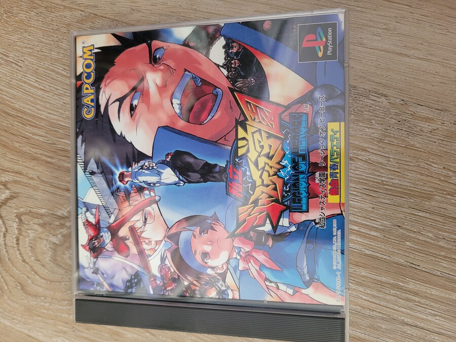 사립 저스티스 학원_1.jpg