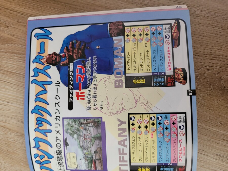 사립 저스티스 학원_12.jpg