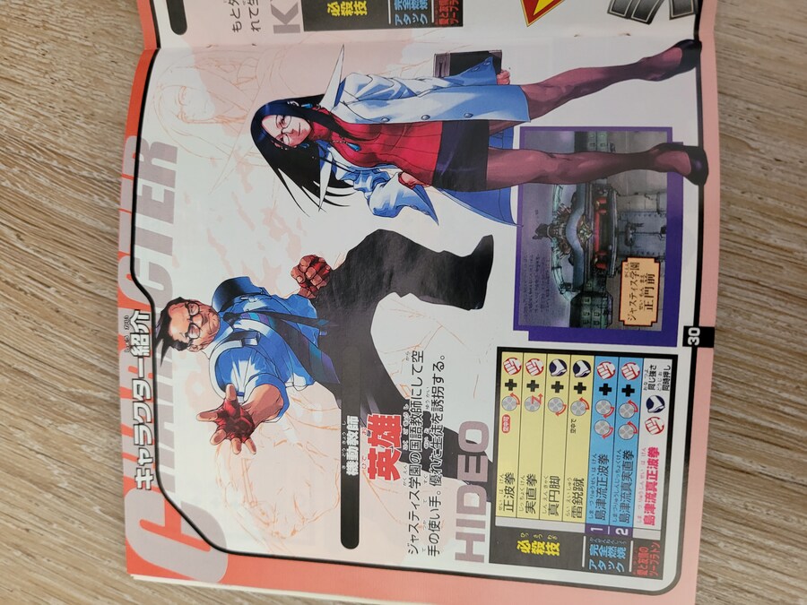 사립 저스티스 학원_15.jpg