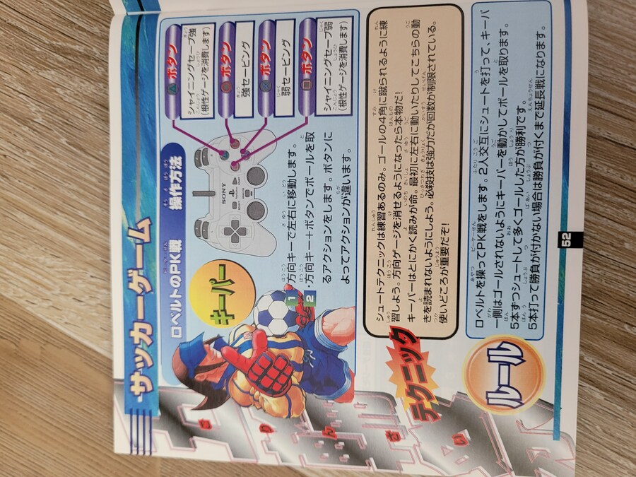 사립 저스티스 학원_21.jpg