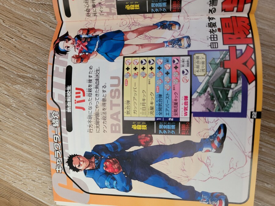 사립 저스티스 학원_7.jpg