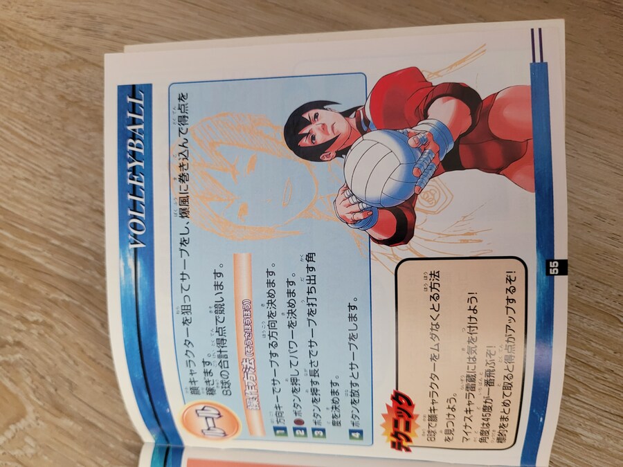 사립 저스티스 학원_22.jpg