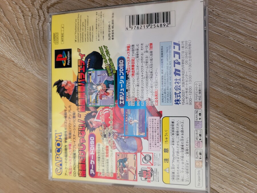 사립 저스티스 학원_30.jpg