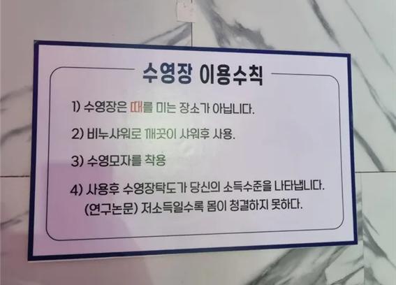 이도 커피클래스 이미지